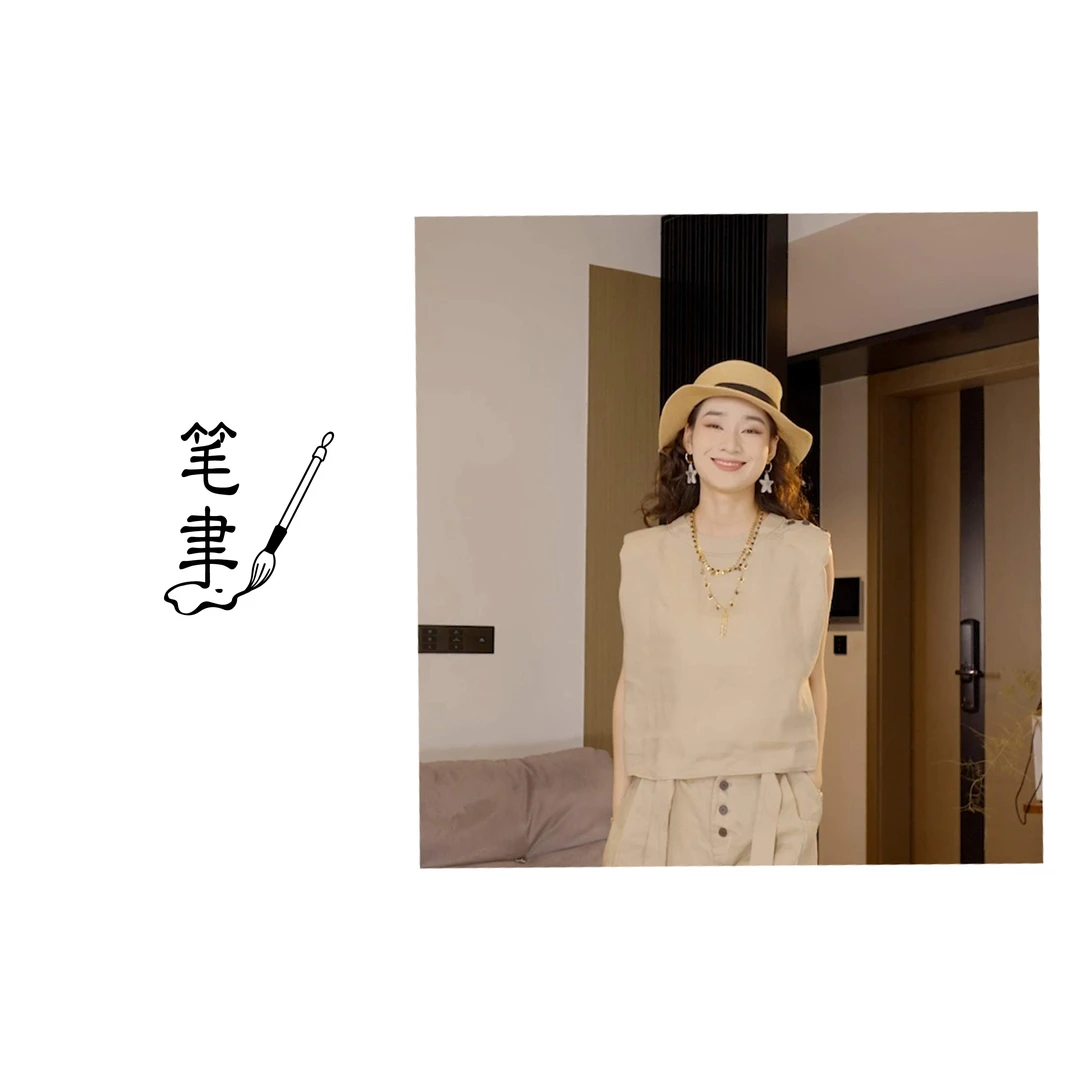 [笔聿Rhetoric]松弛感“老钱风”亚麻休闲舒适马甲251439-54