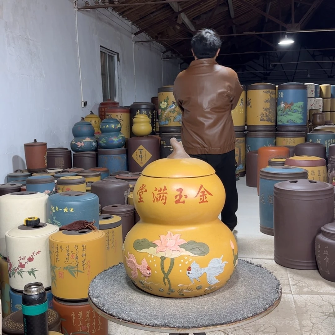 紫砂茶叶罐茶叶罐