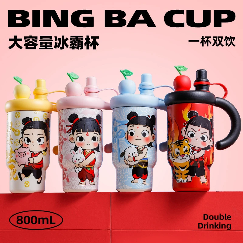 哪吒保温杯高颜值可爱316不锈钢吸管水杯大容量新款学生杯子便携