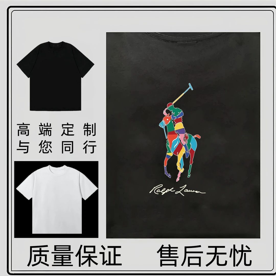 【 7号链接】A奢品仓男女同款 简约重磅情侣百搭潮牌夏季短袖.