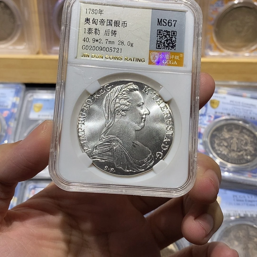 银金盾评级大奶妈5721