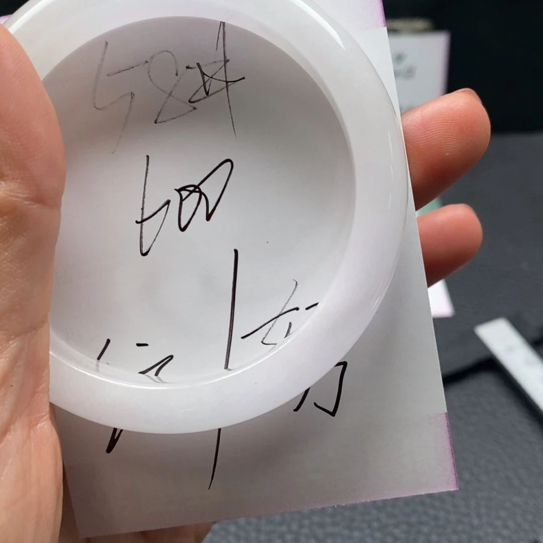 努***进直播间所见即所得