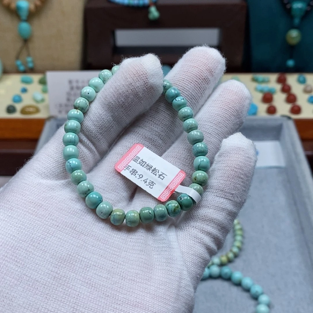 未镶嵌绿松石配饰