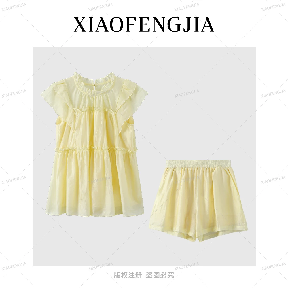 2025夏季新款【四季青小封家轻奢】甜美花边上衣短裤套装55959931