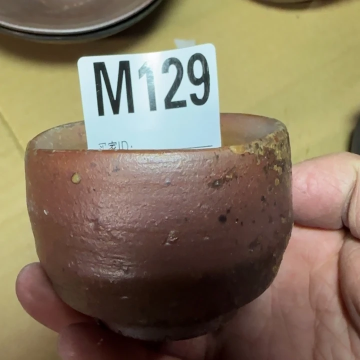 备前烧作品备前烧