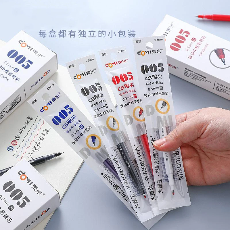 东米005巨能写笔芯宝特瓶原装替芯大容量按动笔芯CS锥形笔头0.5mm
