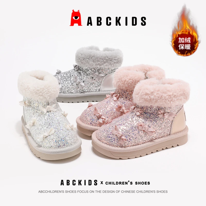 ABCkids女童加绒保暖雪地靴2025冬季女孩亮片公主靴蝴蝶结水晶靴