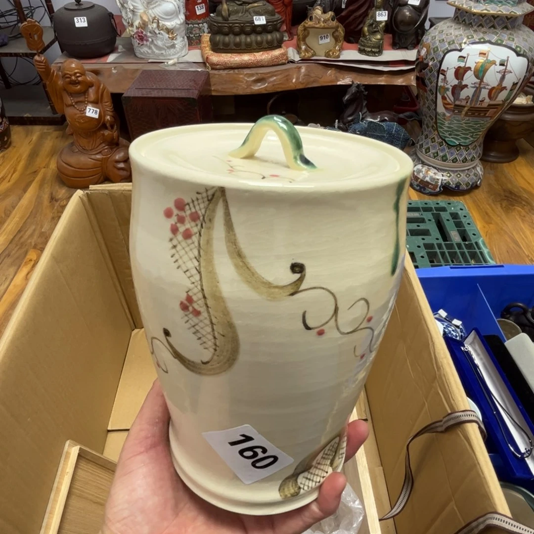 瓷片瓷器摆件工艺品摆件