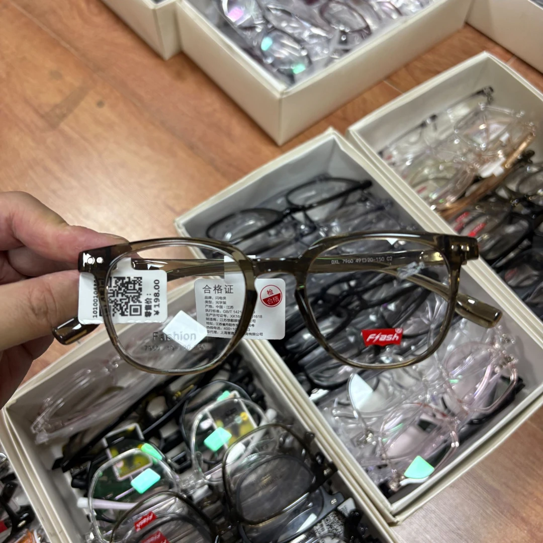 塑钢眼镜框特价热卖款