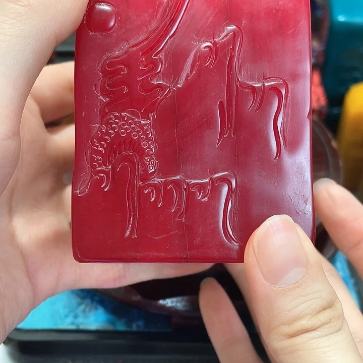 寿山石印石篆刻印章引首章闲章姓名章生日礼物