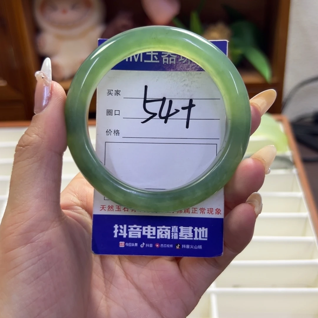未镶嵌蛇纹石玉手镯751
