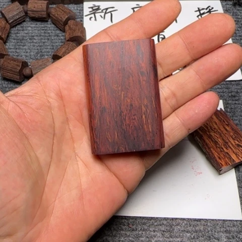 藤类海南红降1-4-6牌子