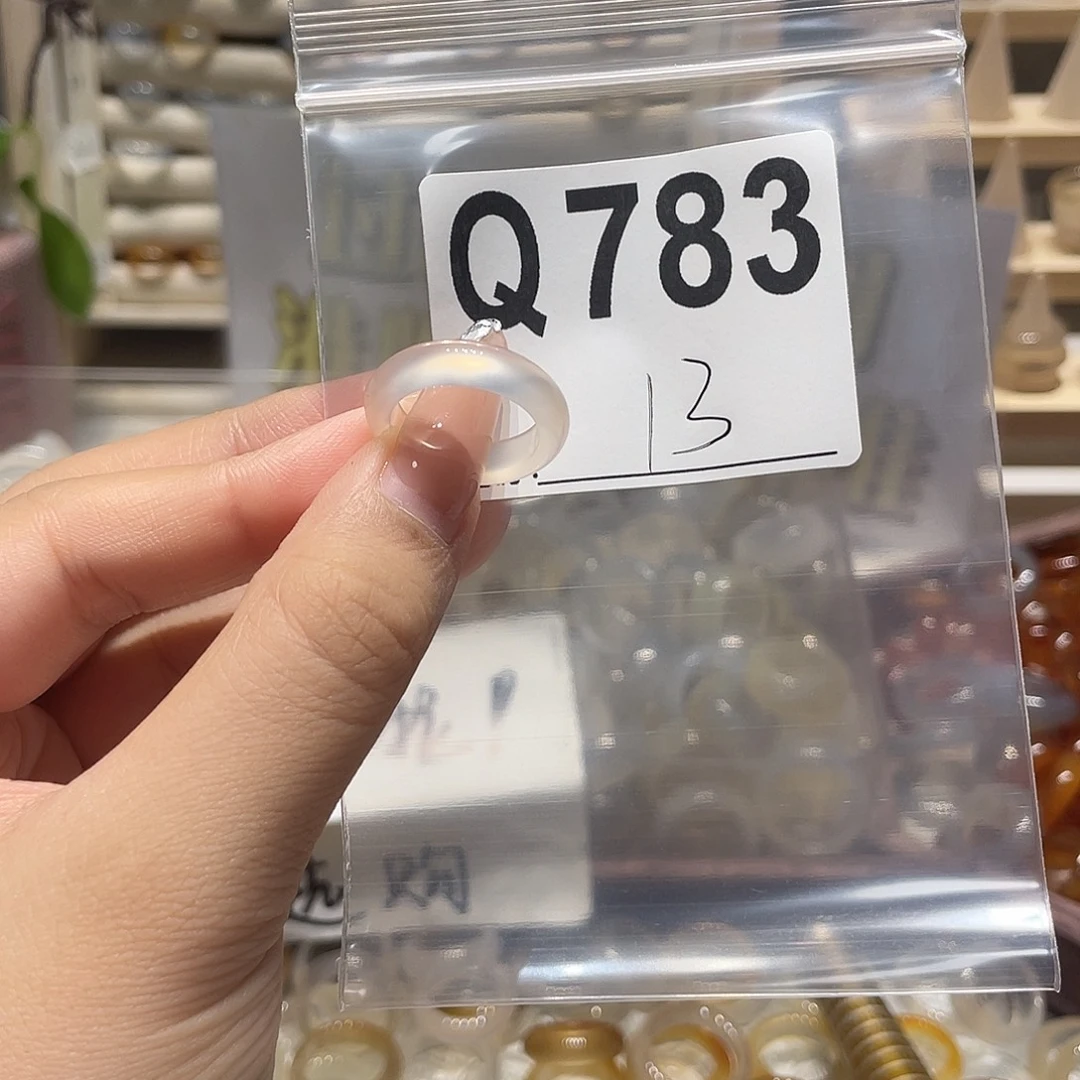 未镶嵌戒指玛瑙/玉髓783