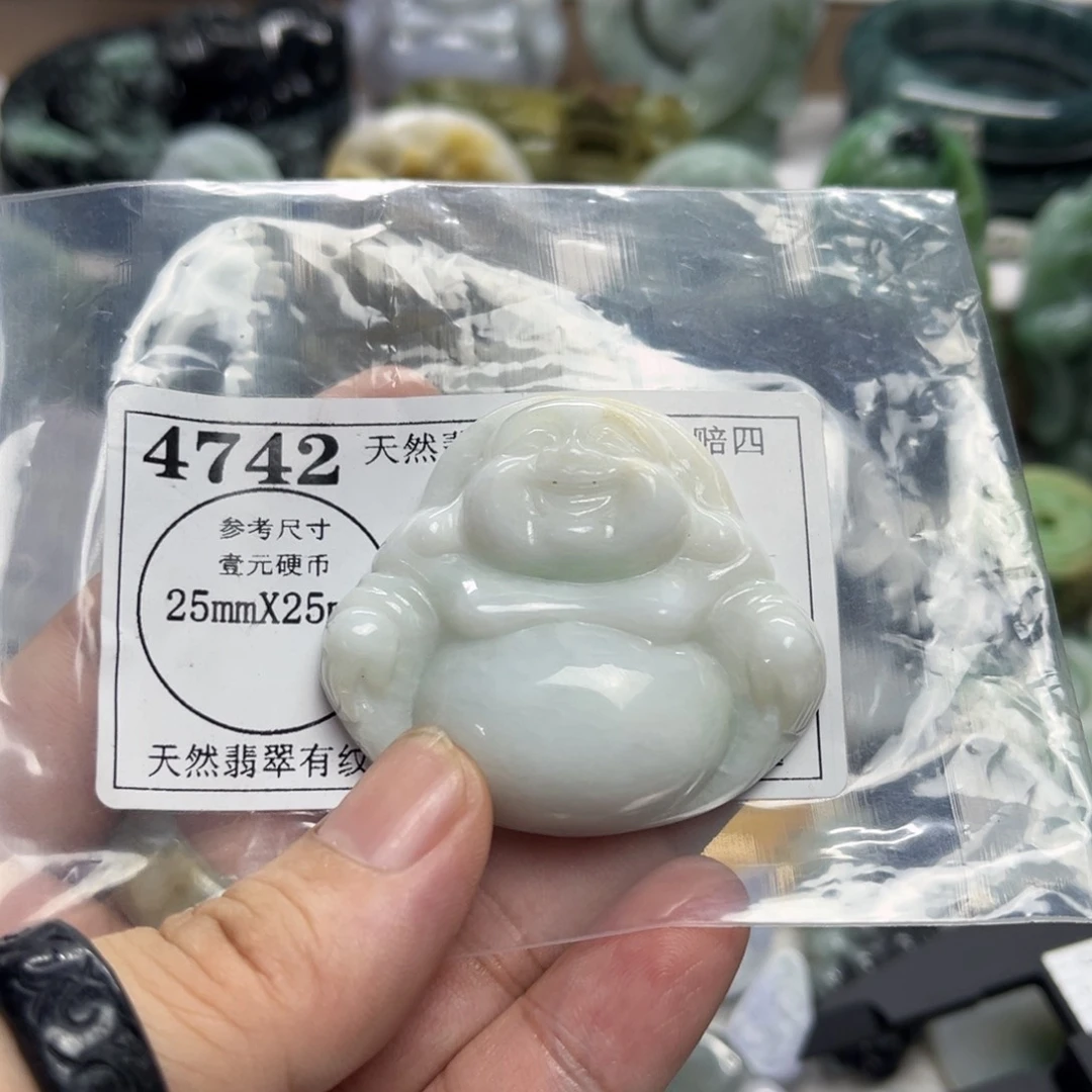 翡翠未镶嵌颈饰4742瑕疵