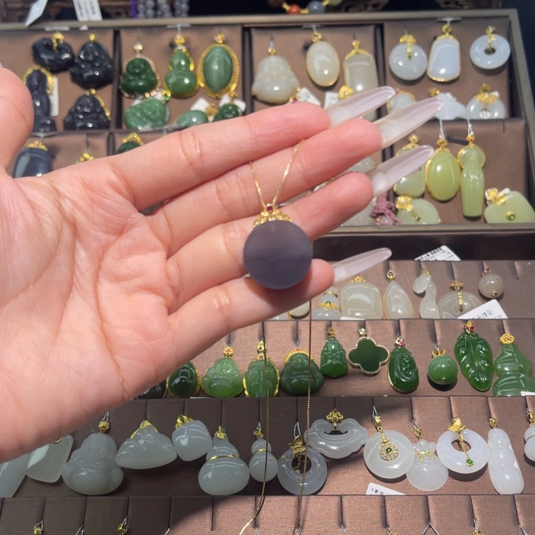 和田玉18K金镶嵌吊坠(赠链)