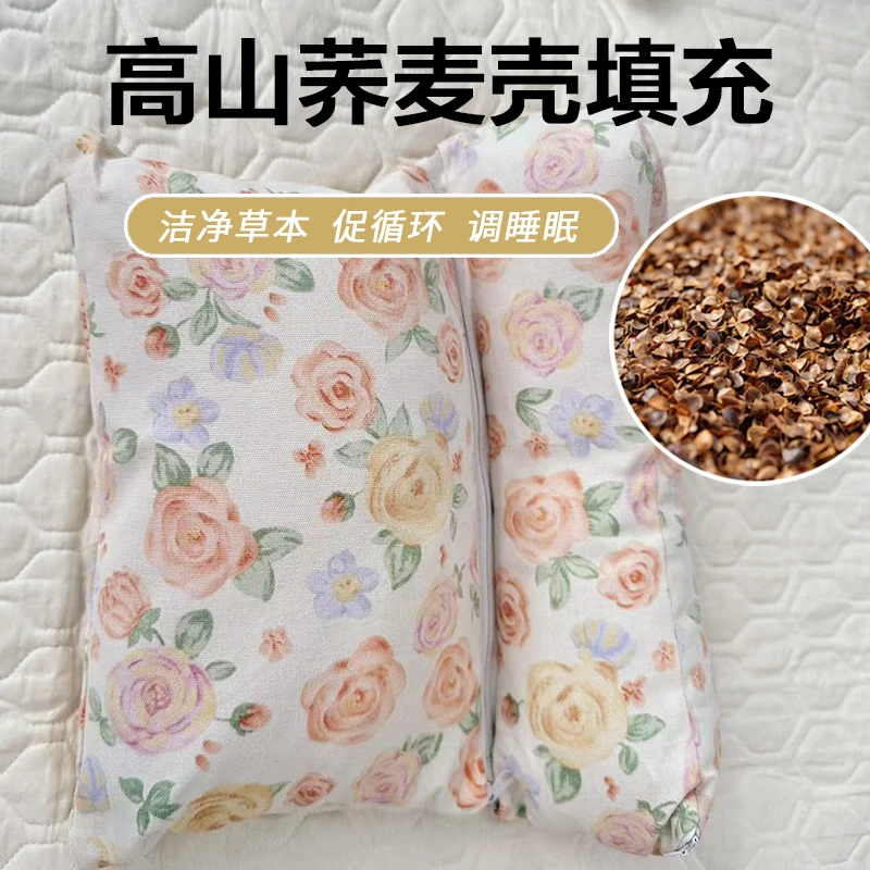 颈椎枕荞麦三角荞麦枕连体枕头护颈椎反弓牵引硬枕芯成人护颈专用