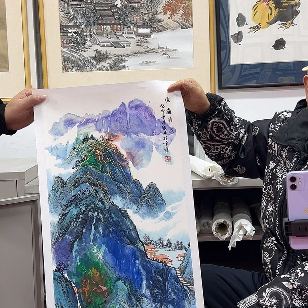 国画老师艺术精品