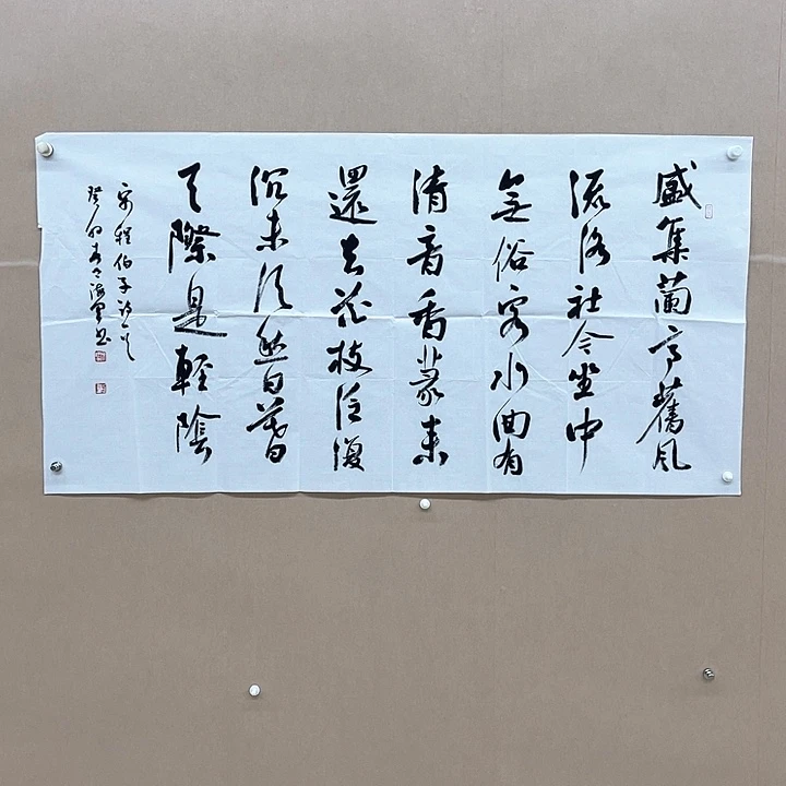 书法陈海军138*68㎝甘肃****