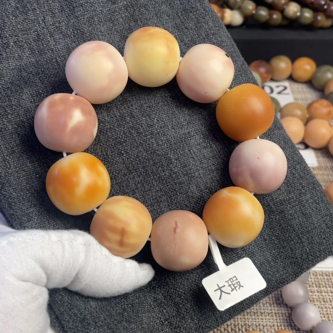 菩提根/象牙果吊坠2.6