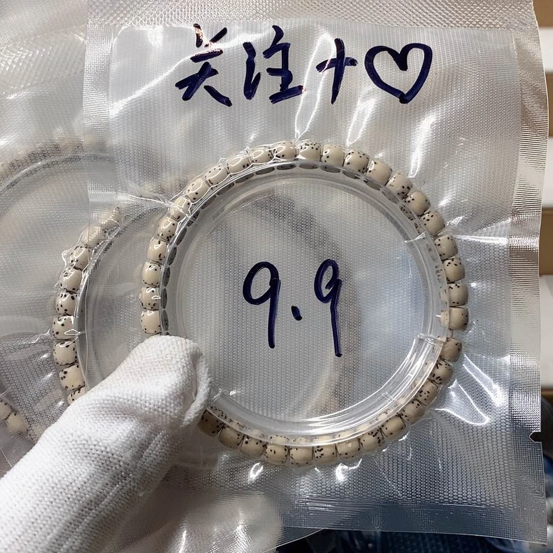 吊坠星月菩提原白直切河豚单圈65