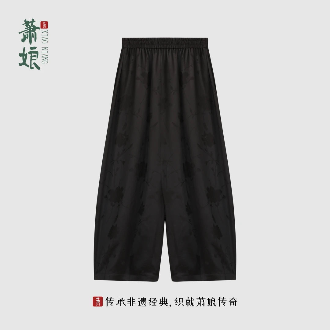 萧娘【百里行】提花弹力缎香云纱工艺桑蚕丝新中式哈伦裤女裤5354