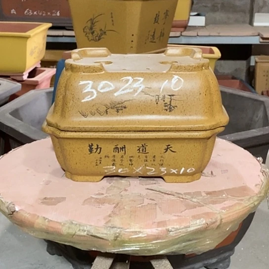 【闪购商品】紫砂花盆