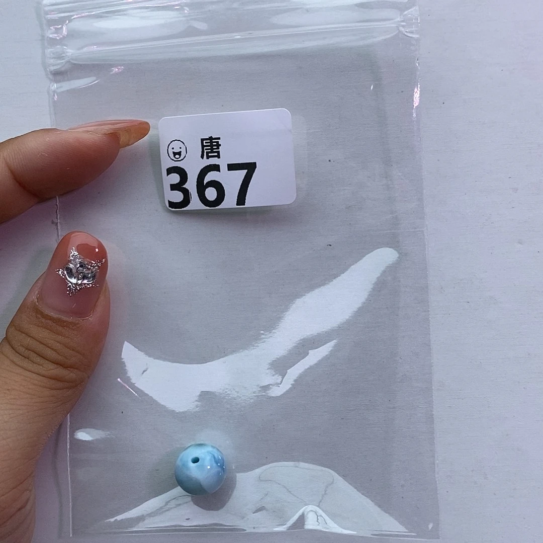 s***e未镶嵌手链水晶多样性发一