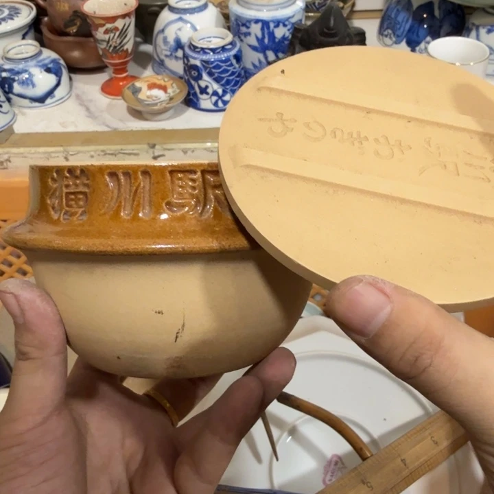 陶瓷推荐第二名20包邮