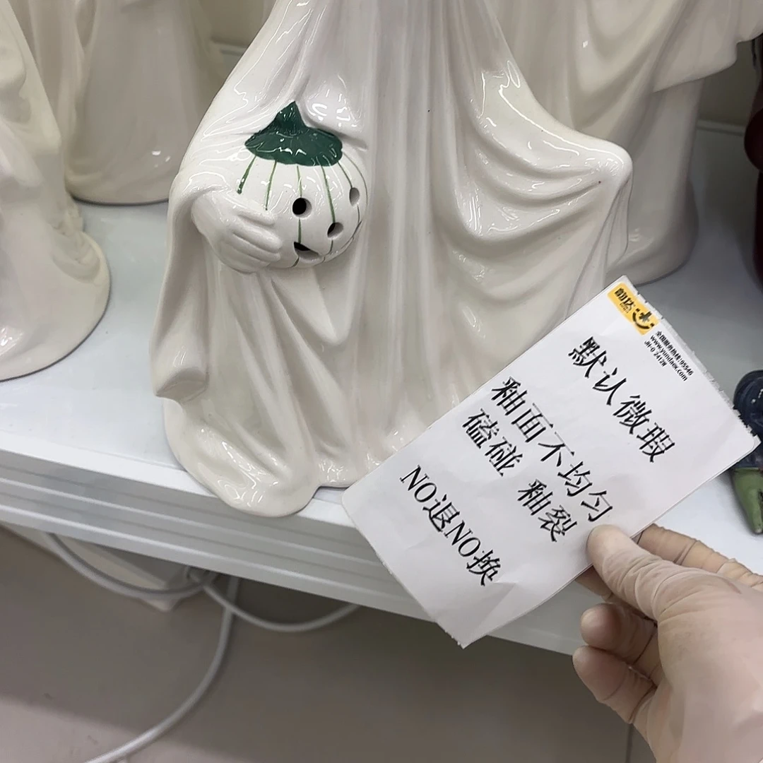 陶瓷陶瓷摆件 默认微瑕 NO退NO 换 普通地区满28包邮