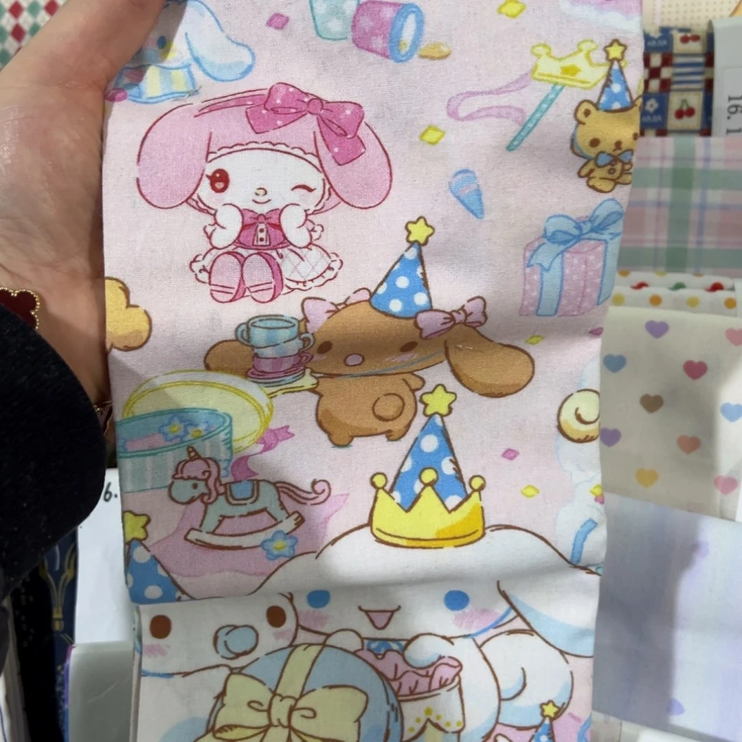 棉一米价1.1米宽纯棉平布16.13