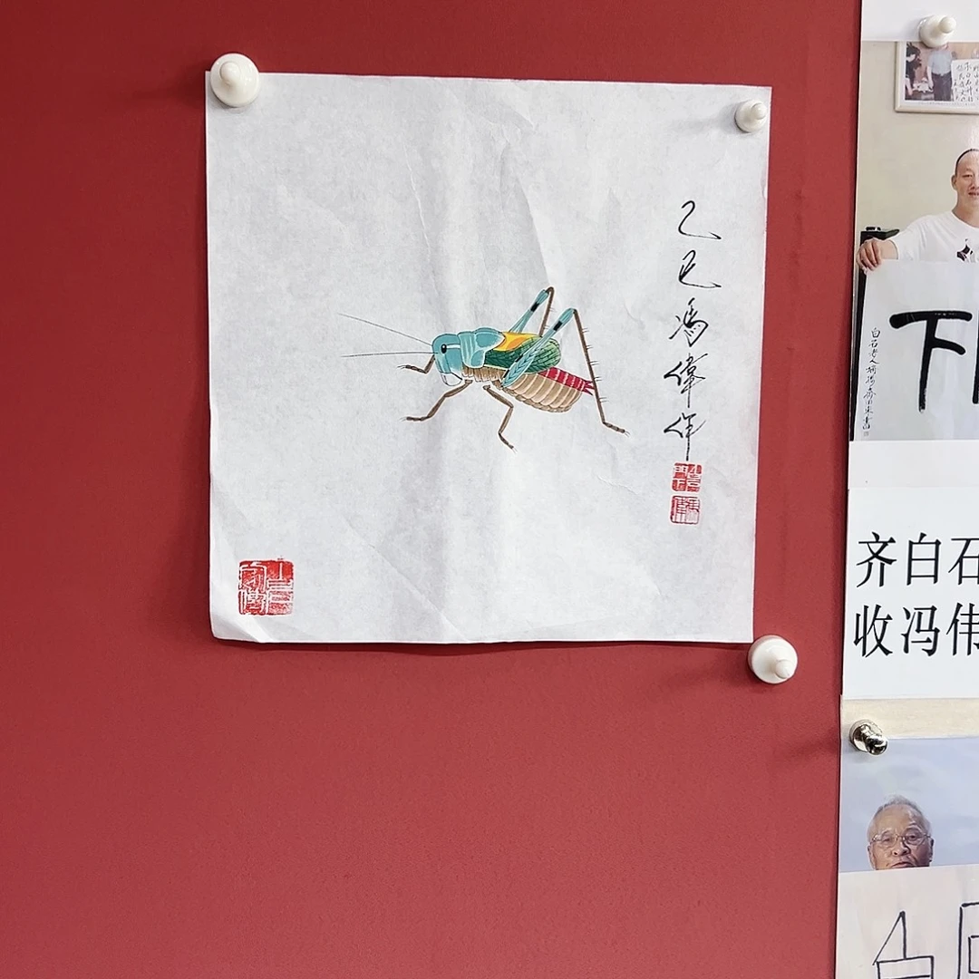 国画冯伟老师亲笔手绘国画作品慧