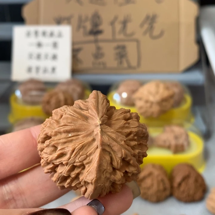 南***^文玩核桃吊坠异形单只，