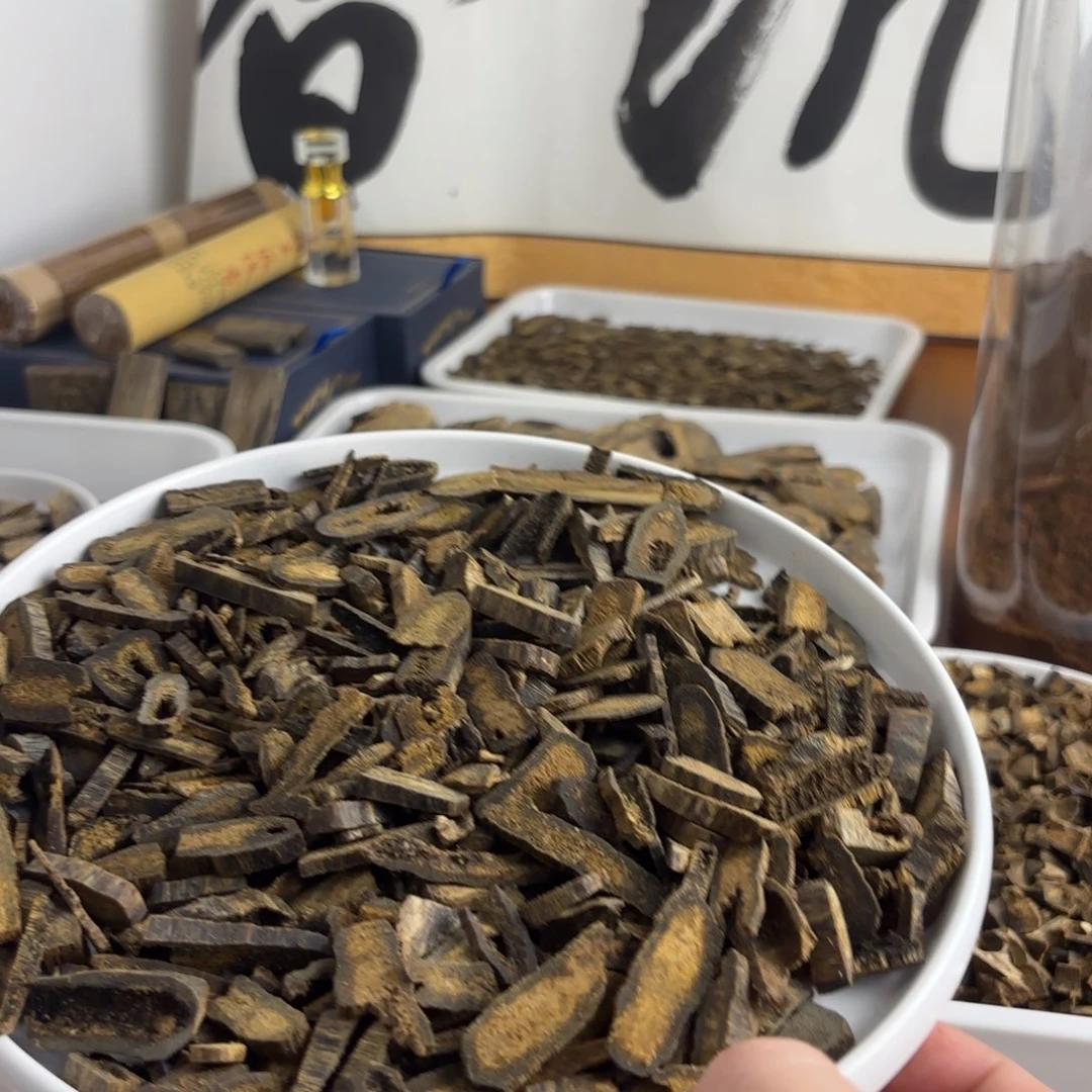 沉香沉香碎屑乌身圆叶块料50克
