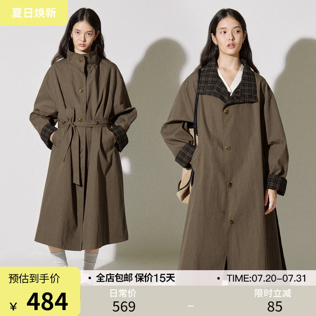 7.29上新 立翻领格纹内里风衣FQ25W070