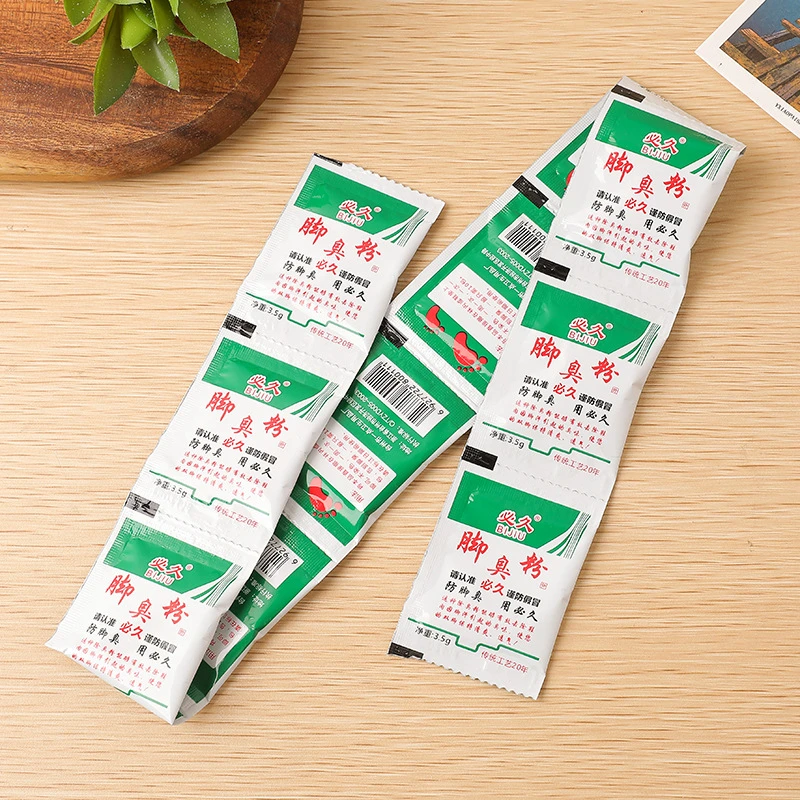 【新疆包邮20包】止痒鞋袜除臭粉足粉可泡鞋袜粉臭脚粉抑菌家用传统