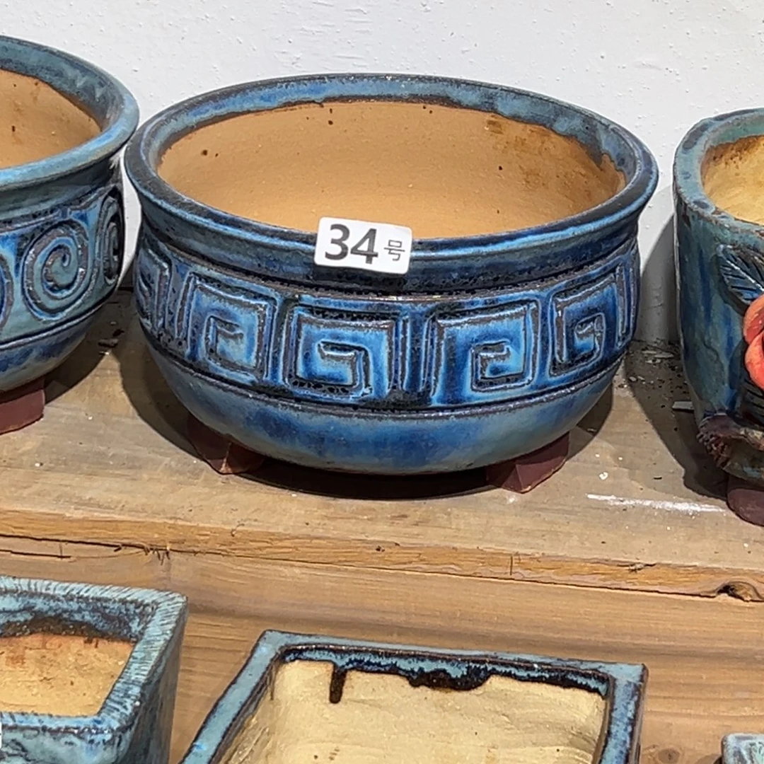 尚雅陶坊多肉花盆，内口径22