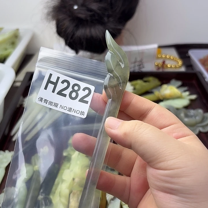 蛇纹石玉合金发饰曼****定