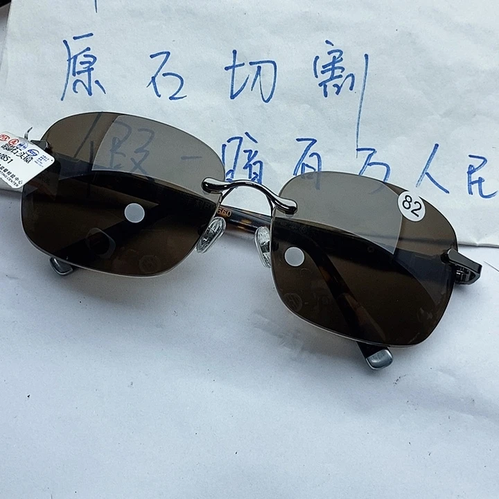 水晶眼镜未镶嵌无框眼镜