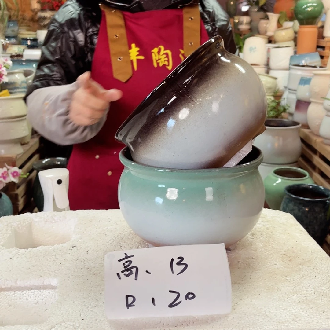 紫砂花盆高度13口径20