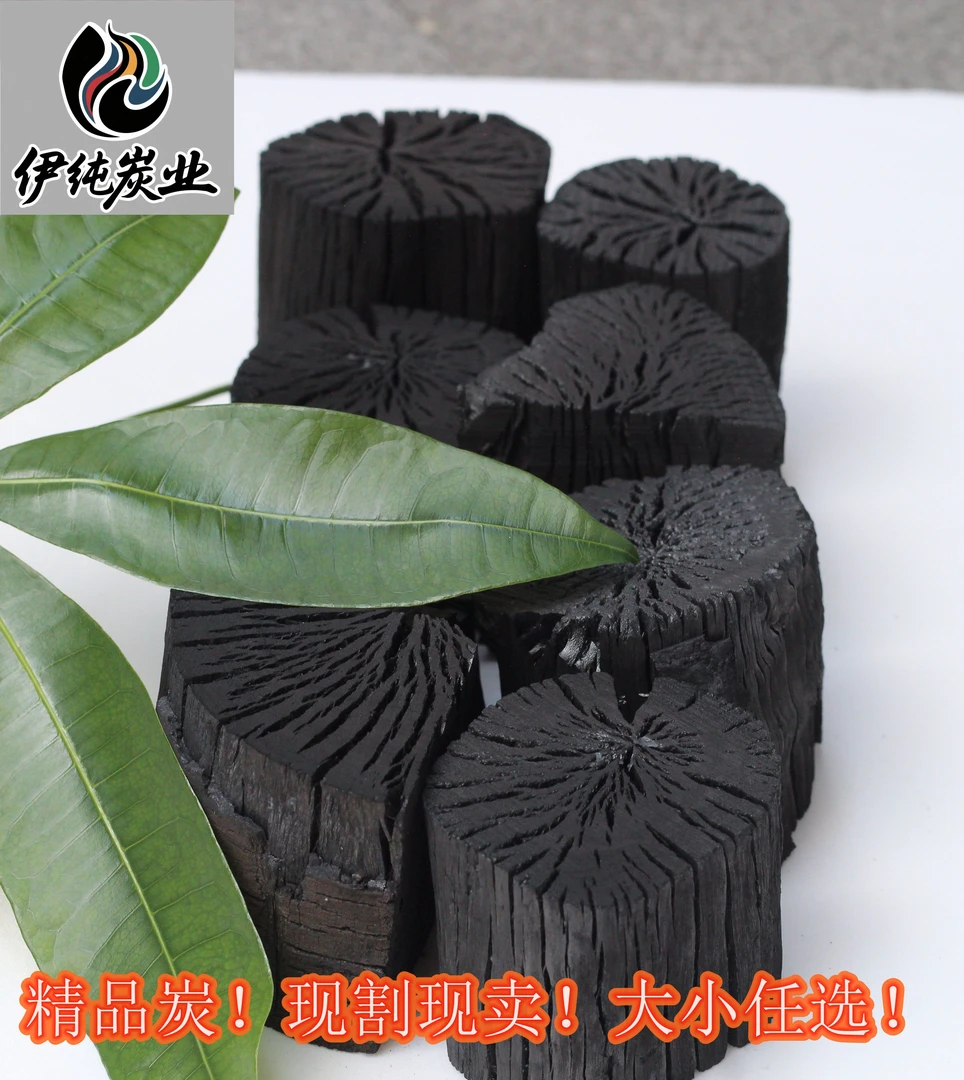 （5A+超级精品木炭烧烤碳烧烤炭）5-10斤箱装荔枝果木炭碳块家用