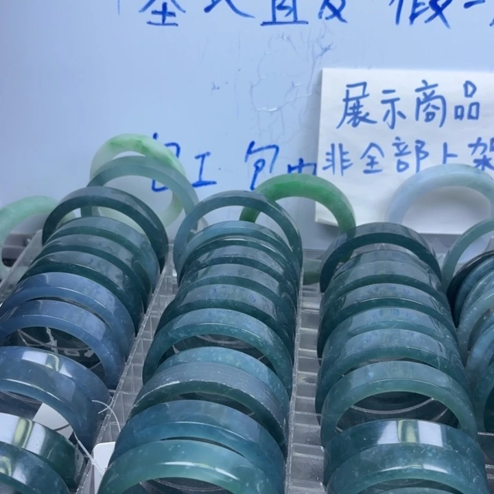 定制翡翠未镶嵌翡翠手镯毛坯定制