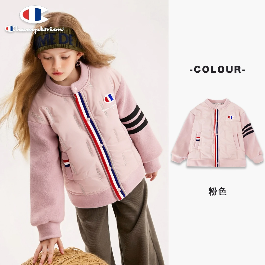 儿童保暖棉服外套中大童百搭休闲保暖棉服男女童时尚洋气韩版外套