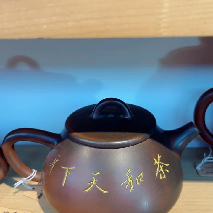 九***星壶88888888888888888888