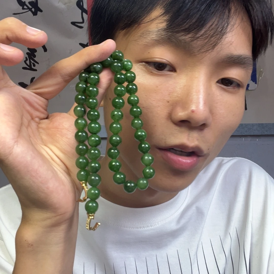 颈饰未镶嵌和田玉多样性俄罗斯碧玉项链卡10