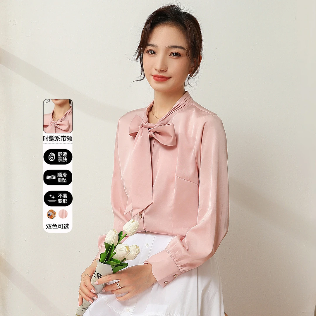 【系带通勤风衬衫】春季时尚碎花优雅长袖衬衣女TA153029