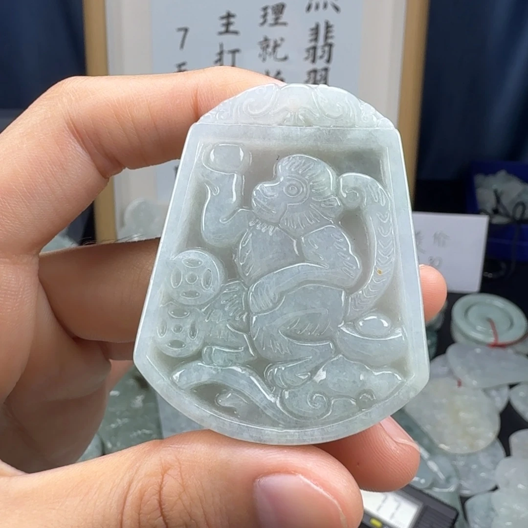 颈饰未镶嵌翡翠翡翠