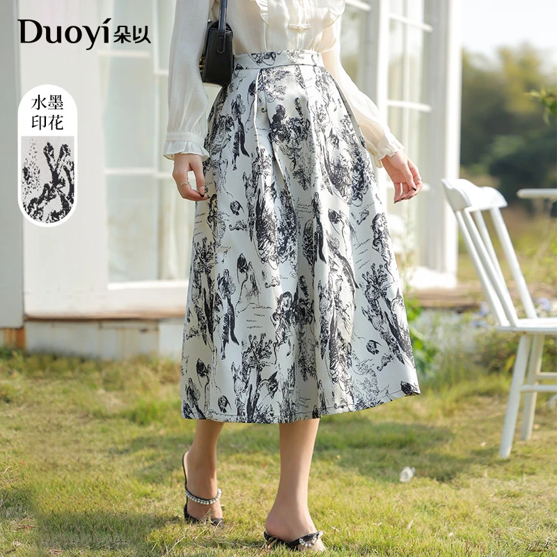 朵以2025春季新款通勤优雅水墨印花高腰A字裙半身裙39DC608068