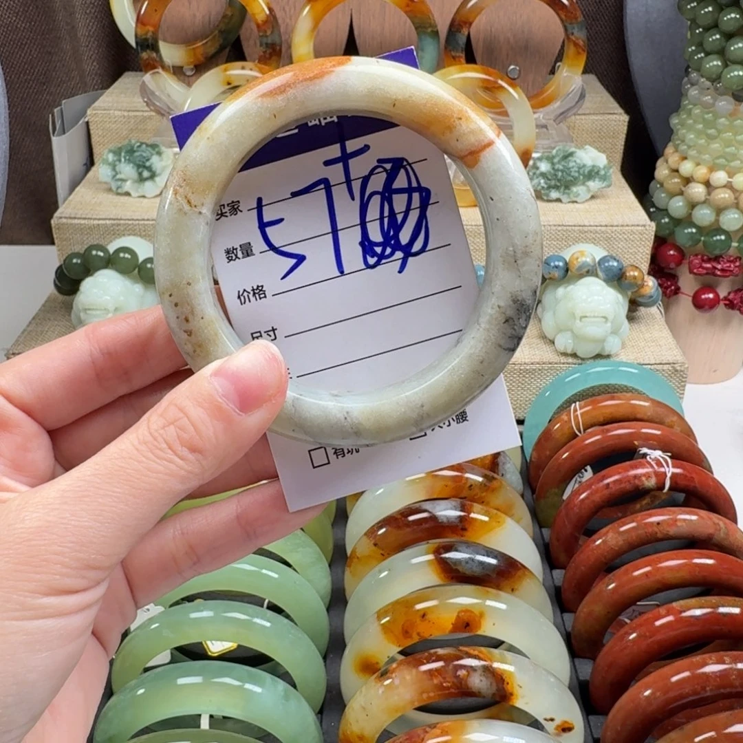 蛇纹石玉未镶嵌手镯479