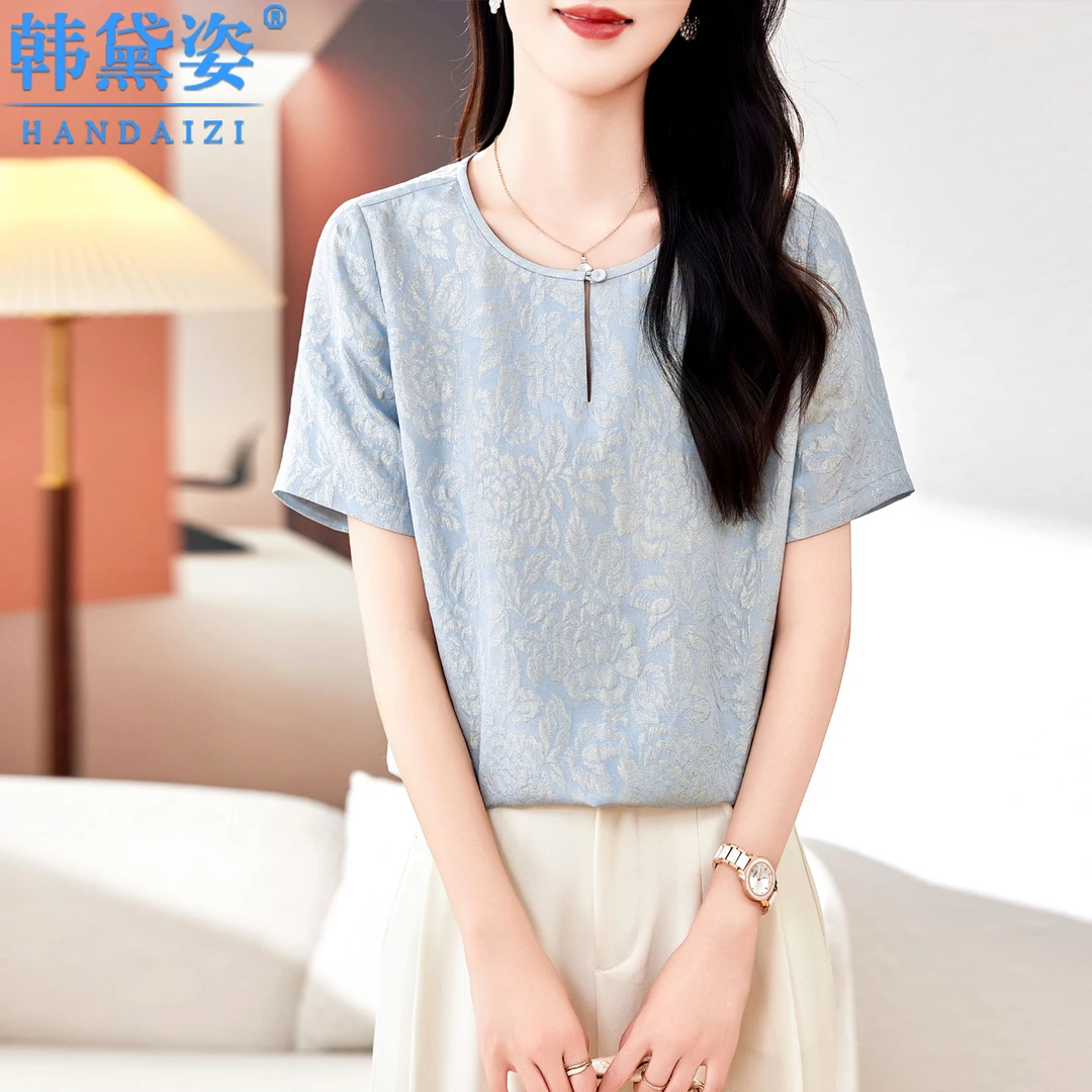 高端时尚金丝冠乐绉重磅真丝上衣女短袖2025夏新款桑蚕丝显瘦衬衫