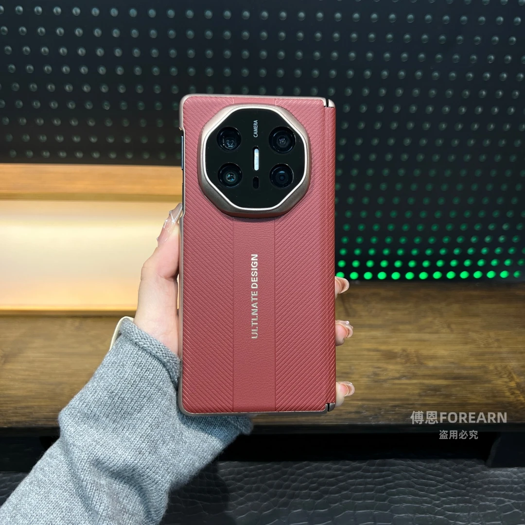 适用于华为matex6手机壳matex5折叠屏x3超薄x6中轴x5后壳真皮新款